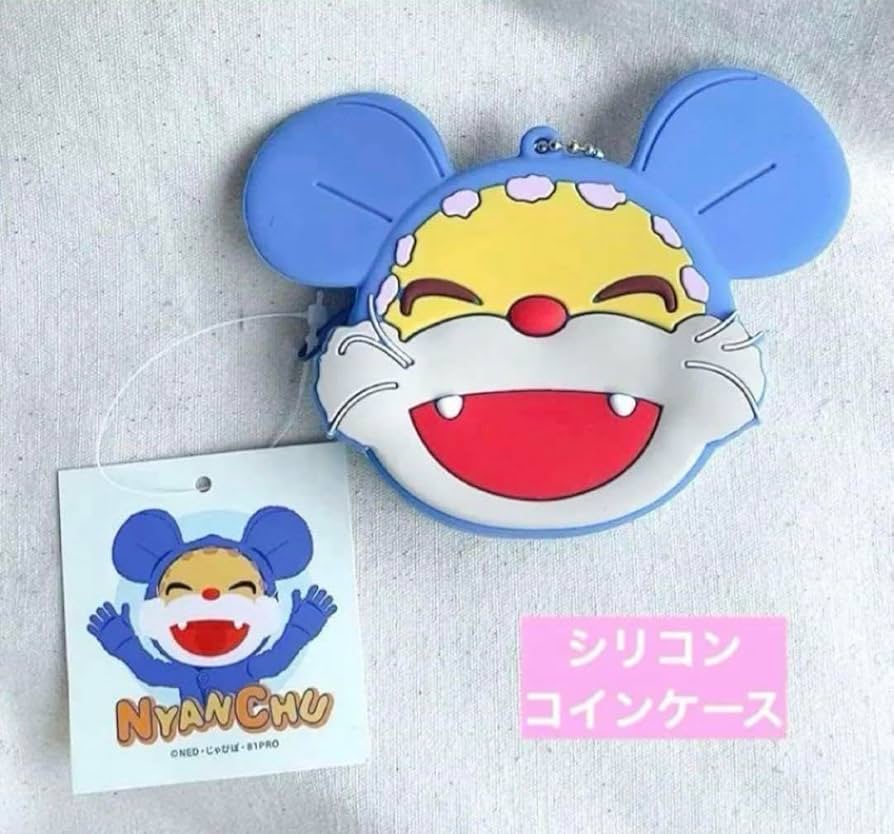Amazon.co.jp: ニャンちゅう コラボ シリコン ケース サンキュー